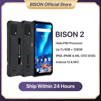 UMIDIGI BISON 2, Здрав Android-смартфон BISON 2 Pro Отключени Хелио P90 6,5 