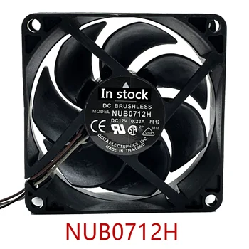Нов оригинален NUB0712H 7 см и 12 см В 0.23 A 7025 на вентилатора за охлаждане на проектор