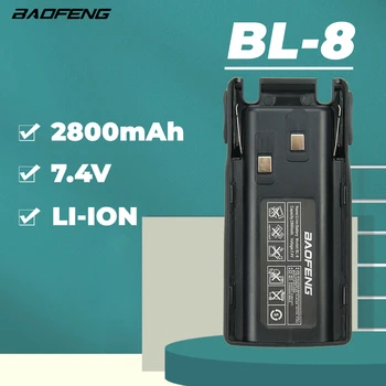 BaoFeng 2800 ма 7,4 В Оригинална Литиево-йонна батерия Батерия BL-8 за Baofeng UV-82 UV-82L UV-8D UV-89 UV-82HP UV-82HX Двустранно радио
