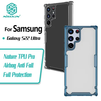 Калъф Nillkin Nature Pro от TPU За Samsung Galaxy S22 Ultra Plus A73 а a53, Тънък Прозрачен устойчив на удари Мек Калъф За Телефон, Лек