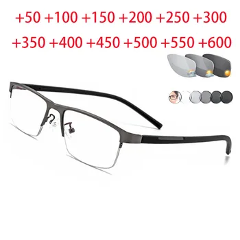 Мъжки слънчеви очила за четене Фотохромичните Оптични очила при Далекогледство +50 +75 +100 +125 +150 +175 200 +225 +250 +275 +300 До +600
