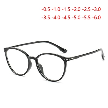 Ретро Литературна Украса Недалновидни Очила Дамски Свръхлеки TR90 Овални Прозрачни Лещи Недалновидни Точки От -0,5 -1,0 До -6,0