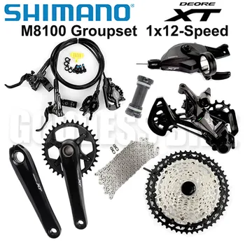 SHIMANO DEORE XT M8100 на Група набор от 32T 34T 36T 170 175 Шатунный комплект за планински велосипеди 1x12 Експрес CSMZ90 51T M8100 Заден превключвател