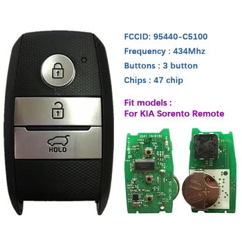 CN051086 Следпродажбено 3-бутон умен автомобилен ключ за 2015-2017 KIA Sorento Дистанционни 433 Mhz 47 Чип FCCID 95440-C5100 с логото на