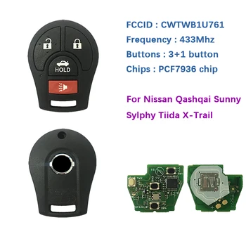CN027058 Оригинален 4-бутон Автомобилен Ключ За Qashqai Sunny Sylphy X-Trail Автосигнализация Дистанционно Честота 433 Mhz FCC CWTWB1U761