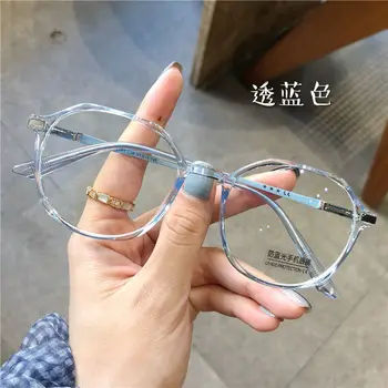 Корейски модни полигональные анти-сини очила могат да бъдат снабдени с очила за късогледство с големи рамки, оптични рамки за очила