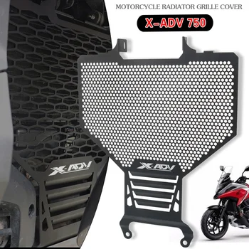 За HONDA X-ADV750 X-ADV 750 XADV750 XADV 2021 2022 Мотоциклетът Решетка Защитна Капачка от Неръждаема Стомана Protetor
