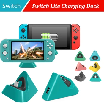 Многоцветен Пътен Триъгълни Зарядно Устройство, Зарядно устройство Поставка NS Switch Lite Конзола, кабел за зареждане на Дисплея на Притежателя Подкрепа за Игри на Nintendo Switch