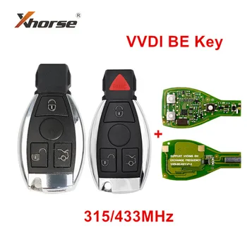 VVDI BE Key Pro Подобрена Версия За Mercedes Benz Smart Key Shell 3/4 Бутон с Логото на 315/433 Mhz Могат да Обменят MB BGA Белег