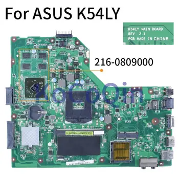 За дънната платка на лаптоп ASUS K54LY 216-0809000 REV: 2,1 дънна Платка на лаптоп DDR3