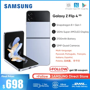 Оригинален смартфон Samsung Galaxy Z Flip 4 6,7 