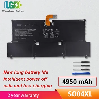 UGB SO04XL Батерия за лаптоп HP Spectre 13 Батерия 843534-1C1 844199-855 HSTNN-IB7J S004XL TPN-C127 13-V000 13-V011DX