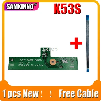 Безплатен Кабел НОВИ Оригинални За Asus K53Sv A53S X53S K53S K53E K53SD K53SJ Такса Ключа на Бутона за Захранване С кабел