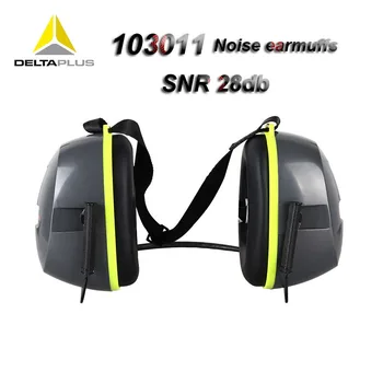 103011 Зашеметяващи слушалки с шейным ръб, Подплата от ABS черупка, Синтетичен поролоновый памук, Шумозащитные слушалки SNR 28db, Защитни зашеметяващи слушалки