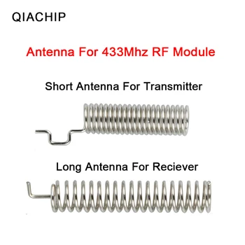 QIACHIP 10 бр./лот 433,92 Mhz Безжично дистанционно Управление Антена За универсален радиочестотен приемник и модул предавател 433 Mhz