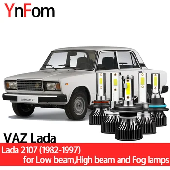Комплект led фарове YNFOM за ВАЗ Лада 2107 1982-1997 къси светлини, дългите светлини, фарове за мъгла, фарове, авто аксесоари, автомобилни лампи