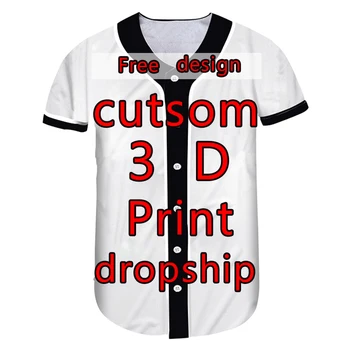 3D Потребителски САМ Бейзбол Джърси Мъжка Риза с Копчета Случайни Дизайн Топката Единни Риза Тренировочная Негабаритная Спортна Риза Дропшиппинг