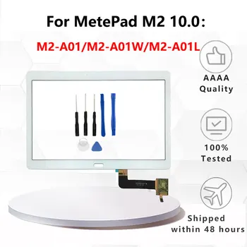 Сензорен екран За Huawei MediaPad M2 10,0 M2-A01 M2-A01W M2-A01L LCD дисплей Външен Стъклен Дигитайзер, Смяна на сензора