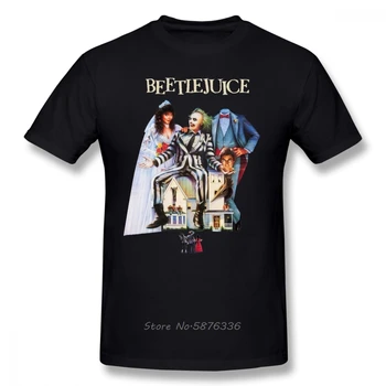 Тениска Beetlejuice, Тениска Beetlejuice, Тениска с Къс Ръкав, Мъжки тениски с Принтом, 100% Памук, Невероятна Градинска Тениска