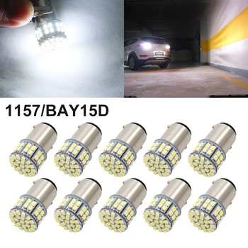 10шт 1157 BAY15d P21/5 Watt LED 50 чипове 1206 SMD Лампа, Бяла Кола Авто Стоп-светлина мигач Заден Паркинг Обратната Лампа 12V