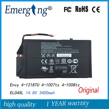 14,8 В Нова Оригинална Батерия за лаптоп HP Envy TouchSmart 4 akku EL04XL 681879-541 HSTNN-UB3R HSTNN-IB3R