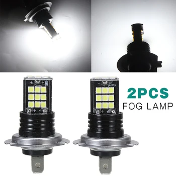 2 елемента H7 120 W 12000LM Авто 3030 SMD LED Светлини Комплект за Къси Светлини Фарове за Крушка на Лампата До 6500 Бяла Светлина Аксесоари