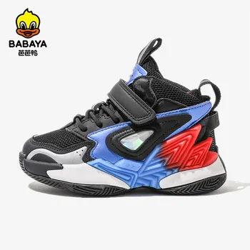 babaya/детски спортни обувки; баскетболни обувки за момчета; новост есента 2022 г.; дишаща ежедневни обувки са с високо берцем; детски окото маратонки за бягане