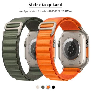 Alpine loop каишка за Apple watch каишка 49 мм 44 мм 40 мм 45 мм 41 мм 42 мм, 38 мм и 45 мм гривна iWatch Ultra series 8 7 6 5 3 SE