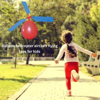 Балон Хеликоптер На Околната Среда Творчески Играчки, Балон, Самолет Витлото Детски Традиционните Класически Летящи Играчки Нова Разпродажба