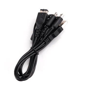 1.2 М 3 в 1 USB Зарядно Устройство, Кабел За Зареждане на Кабели за NDSI/NDSL/GBA SP