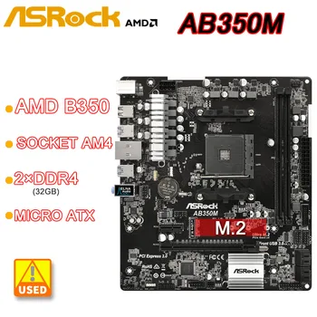 B350M дънната Платка на ASRock AB350M дънна Платка AM4 DDR4 64 GB, cpu AMD Ryzen/7th Gen A-Series HDMI USB3.1M.2 Micro ATX