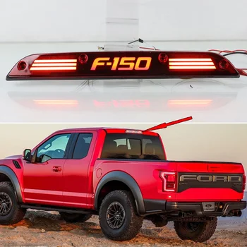 1 бр. За Ford Raptor F-150 F150 2016 - 2021 3- Функции in-1 Led задна светлина Допълнителен стоп-сигнал Динамичен рефлектор на завоя