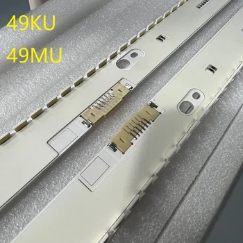 Комплект Led Подсветка За Samsung UE49KU6500U UE49KU6510U UE49KU6405U UE49KU6449 BN96-39673A 39672A