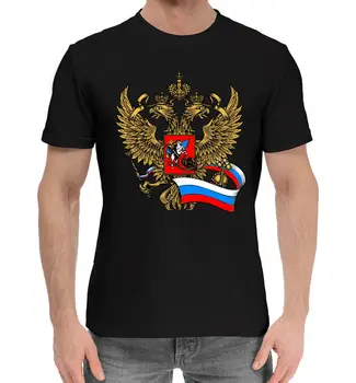 Двуглавият Орел, Трицветна Флаг, Мъжка тениска с Флага на Русия, Къси Ежедневни Мъжки Тениски в стил Харадзюку от 100% ПАМУК Кръгло деколте