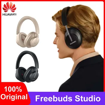 Оригинален Huawei Freebuds Studio Bluetooth Лента За Глава Слушалки Безжични Режийни Слушалки С Микрофон Шумоподавляющая Слушалки