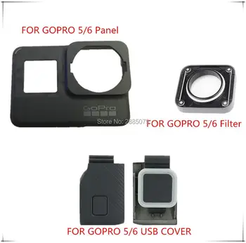 За GoPro Hero 5 6 Черно Оригинални Аксесоари GoPro Рамка на Предната Врата на Предната Панел Панел/UV-Филтър, Стъклена Леща/Батерия USB Калъф