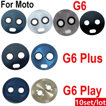 10 бр./лот, Ремонт на Стъклени лещи задната камера За Мото G6 G5S G7 Play Plus с лепило Power