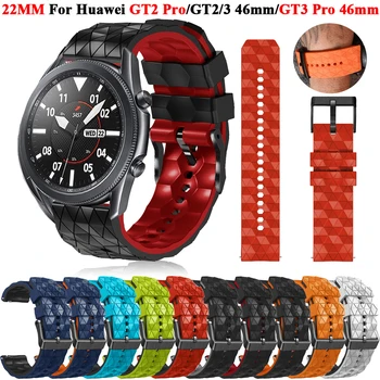 22 мм Силиконови Смарт Въжета На Китката За Huawei Watch GT3 GT 2 Pro Smartwatch Каишка За Часовник GT2 Pro GT 3 Pro Runner 46 мм Гривна Correa