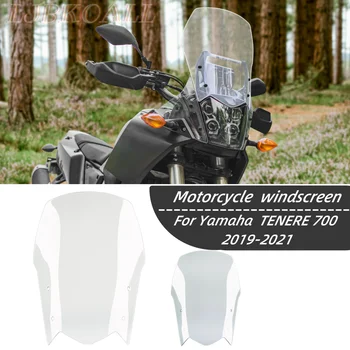 За Yamaha Tenere700 2019-2023 2021 2022 Tenere 700 Предното Стъкло Мотоциклет Предното Стъкло Мотоциклети Дефлектор Протектор Аксесоари