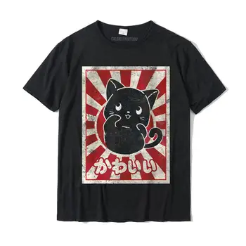 Kawaii Cat Японската Черна Аниме Тениска За Любителите На Котки Тениска Slim Fit Отстъпка Памучни Тениски Нормални За Мъже