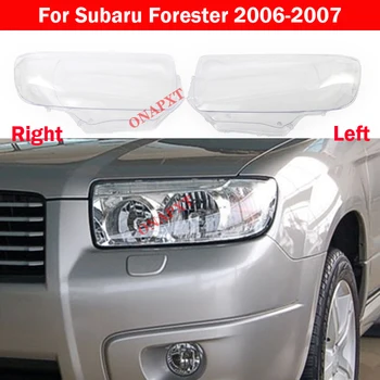 Auto Светещи Капачки За Subaru Forester 2006 2007 Делото Пред Фаровете На Колата Лампа Прозрачен Корпус Лампа, Стъклена Леща Черупки