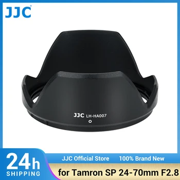 JJC HA007 Реверсивная сенник за обектив обектива на камерата, която е съвместима с обектив Tamron SP 24-70 мм F2.8 Di VC USD за Canon 1D 6D 7D 80D Nikon D5 D6