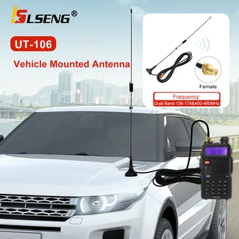 Автомобилна Антена LSENG SMA-Дамски Магнитна Высокочастотная Автомобилна Антена за двустранния Радио Kenwood Baofeng UV-5R