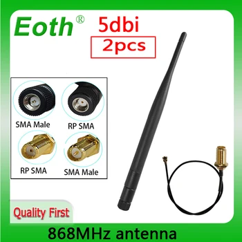 1-2 p 868 Mhz 915 Mhz suzan антена 5dbi RP-SMA конектор, GSM антена директен 868 Mhz 915 антена 21 см SMA мъжки/u.Кабел с косичкой FL