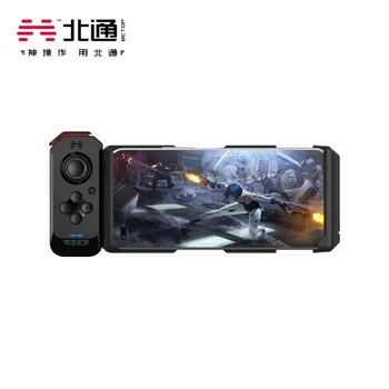 Оригинален Betop Beitong H2 Bluetooth геймпад с един двоен ръчно управление, разработени за Huawei Honor, безжичен контролер за КОМПЮТЪР/TV Android