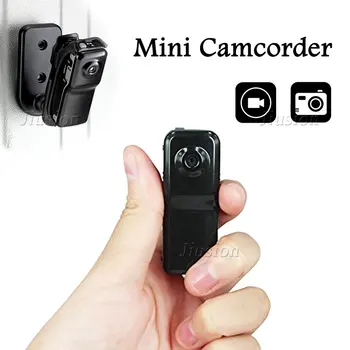 2 Милиона Камери на Mini DV Каска Тайната Камера MD80 Видео Аудио Рекордер DVR за Автомобил Спортен Екшън-Наем на Микро Камера с Притежатели на