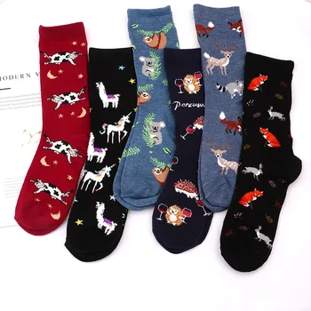 Модни Щастливи Чорапи Мъжки Дамски Памучни За Момичета Меки Красиви Криви Мъжки Забавни Женски Арт