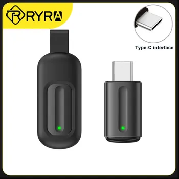 RYRA Смартфон IR Мини Адаптер Тип C/Micro USB Интерфейс Smart App Управление на Безжичен Инфрачервен Телефон Универсално Дистанционно Управление