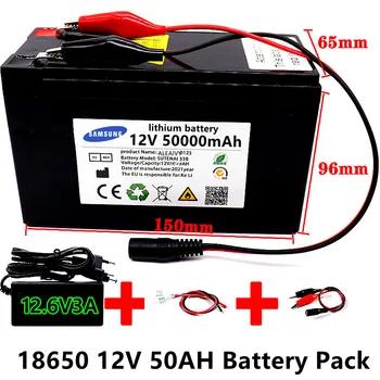 12v 50Ah 50000mAh 18650 литиева батерия вграден голям ток 30A BMS за пръскачки, батерия за електромобили + Зарядно устройство 12,6 В