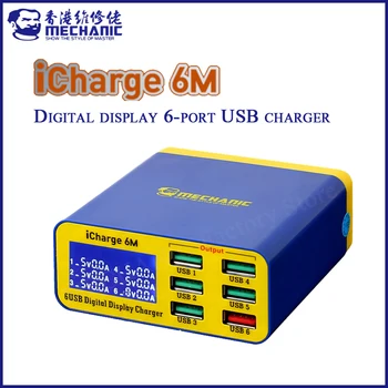 МЕХАНИК ICharge 6 М USB 6-Пристанище Зарядно Устройство за Бързо Зареждане на Интелигентен Дигитален Дисплей Многопортовый Порест За iPhone Xiaomi Телефон, Таблет Инструменти